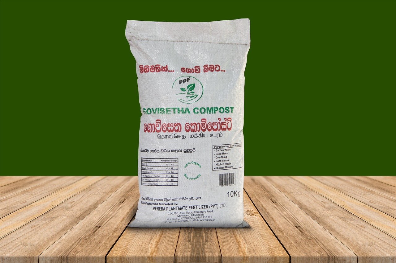 Compost 10 KG