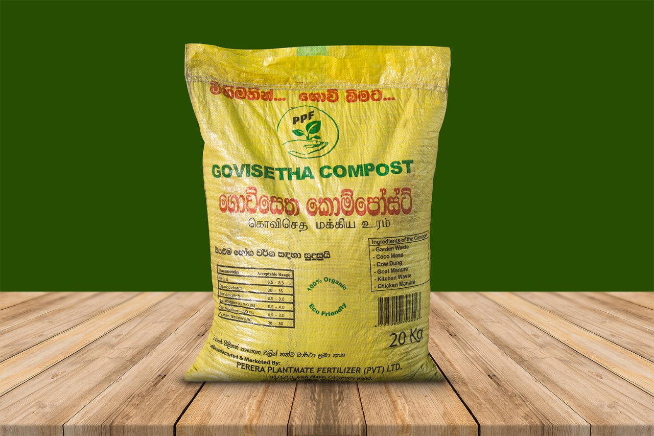 Compost 20 KG