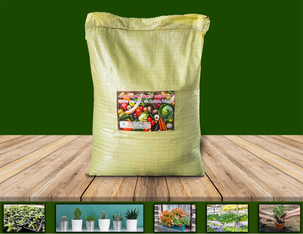 Potting Soil